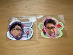 メルカリ