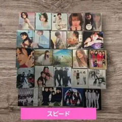 cd.邦楽、ポップス、スピード２４枚セット
