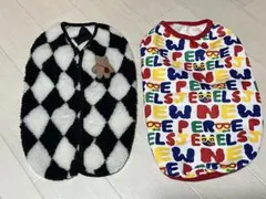 犬服 2点セット アーガイル柄ボアベスト ＆ 総柄裏ボアカットソー