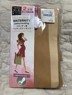 【新品】 マタニティ ストッキング M-L 2足組