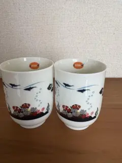 湯飲み 2個セット