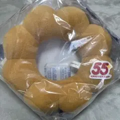 値下げ！55周年記念ミスド福袋2026グッズセット