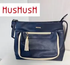 HUSHush ハッシュアッシュ　ショルダーバッグ　ネイビー　ハンドバッグのサムネイル