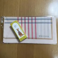 ナチュラルサイエンス　ママ&キッズ　ベビークリーム　ハンカチ