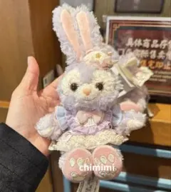 上海ディズニー新作　バースデー2.0 ステラルー肩乗せぬいぐるみ