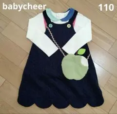 ベイビーチアー レースチュニック&りんごワンピース 110 セット