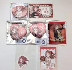 ゆ*す様 学マス　スイパラ　タワレコカフェ　東京駅コラボグッズ　缶バッジ　花海咲