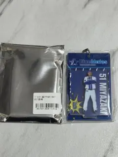 ベイスターズファンフェス ブリスター風アクリルキーホルダー 宮﨑敏郎 選手#51
