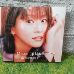 Missingplace favorite blue
