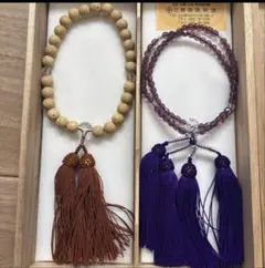 木製数珠 茶色 吉田法衣店