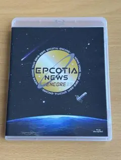 2026年最新】news dvdの人気アイテム - メルカリ