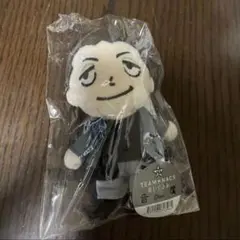 2026年最新】音尾琢真の人気アイテム - メルカリ