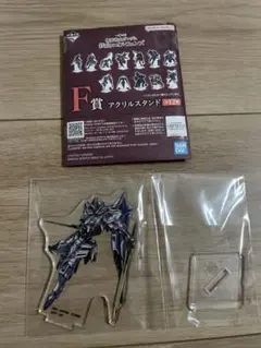 一番くじ 機動戦士ガンダム 鉄血のオルフェンズ F賞 アクリルスタンド バエル
