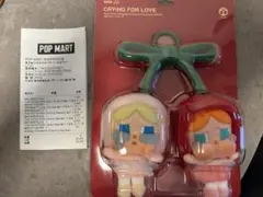POP MART CRYING FOR LOVE ぬいぐるみ