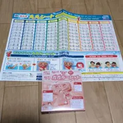 Item thumbnail for item 9f636008-9c41-4fc6-818b-bd542b50f1f8