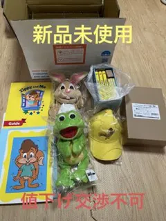2026年最新】zippy and meの人気アイテム - メルカリ