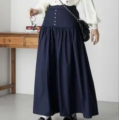 BONLECILL パールボタン切替ギャザーロングスカート ネイビー 紺