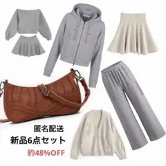 写真の商品6点セット