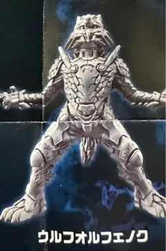 【値下げ】HG 仮面ライダー555 vol.1　ウルフオルフェノク