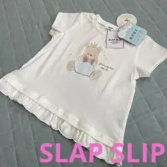 新品☆SLAP SLIP くまさんプリント フリルTシャツ　100cmのサムネイル