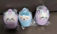 ちいかわ おくるみマスコットチャーム　3点セット