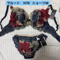 サルート 90G店舗限定 F75＆L オペラ座の怪人 新品・未使用 - メルカリ