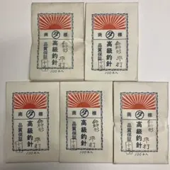 Item thumbnail for item 37ba4f7f-384a-43a7-939e-4adf66f2f2d1