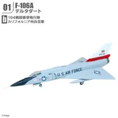 エフトイズ　センチュリーコレクション　F-106A デルタダート　【1-b】
