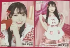 NMB48バレンタインランダム石山千尋ABコンプ - メルカリ