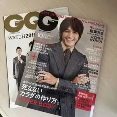 GQ JAPAN 2010年10月号 稲葉浩志 B'z - メルカリ