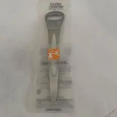 ステンレスボトルオープナー