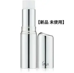 【新品 未使用】IPSA ザ・タイムR デイエッセンススティックe 9.2g