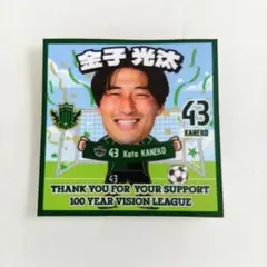 2026年最新】松本山雅ステッカーの人気アイテム - メルカリ