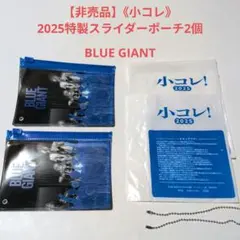 Item thumbnail for item 19cce5c6-e56f-4e1b-9835-0d89cf80df2f