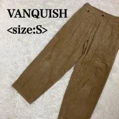 VANQUISH コーデュロイパンツ S ベージュのサムネイル