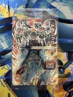 SDBH BMP-15 トランクス:ゼノ【未開封】