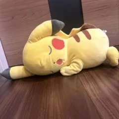 ピカチュウ　ぬいぐるみ　すやすやフレンド　Ｌ