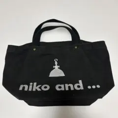 niko and ... ブラックトートバッグ
