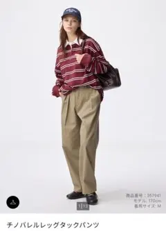 GU チノバレルレッグタックパンツ Mサイズ