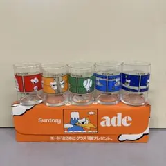 Item thumbnail for item 990aa0e3-c351-4584-84a9-271925629316