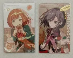 プロセカ エピカ 箔押し まとめ売り 東雲絵名