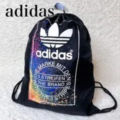 adidas Originals ナップサック LGBT ジムバッグ ジムサックのサムネイル