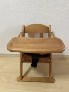 澤田木工所　ベビーローチェア