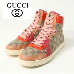 Item thumbnail for item 8ec0a5e6-ff18-4baa-ab74-71eef1e461f8