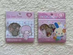 マイスウィートピアノ　ウサハナ　おはじきシール　クリスタルシール