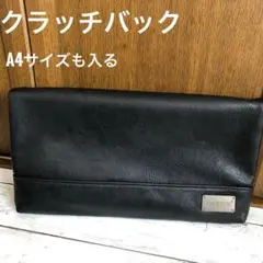 美品！クラッチバッグ メンズ 手持ちバッグ セカンドバッグ 結婚式 バッグ