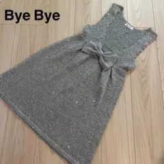 ＊バイバイ：ラメ入りグレー色のニットのジャンバースカート＊