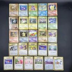 匿名配送】ポケモンカード 旧裏 neo 闇、そして光へ まとめ売り46枚