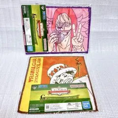 ワンピース 一番くじ エモーショナルストーリーズ G賞タオル コラソン ロー