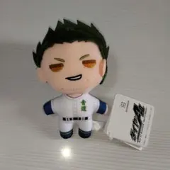 ダイヤのA マスコット Vol.2 倉持洋一